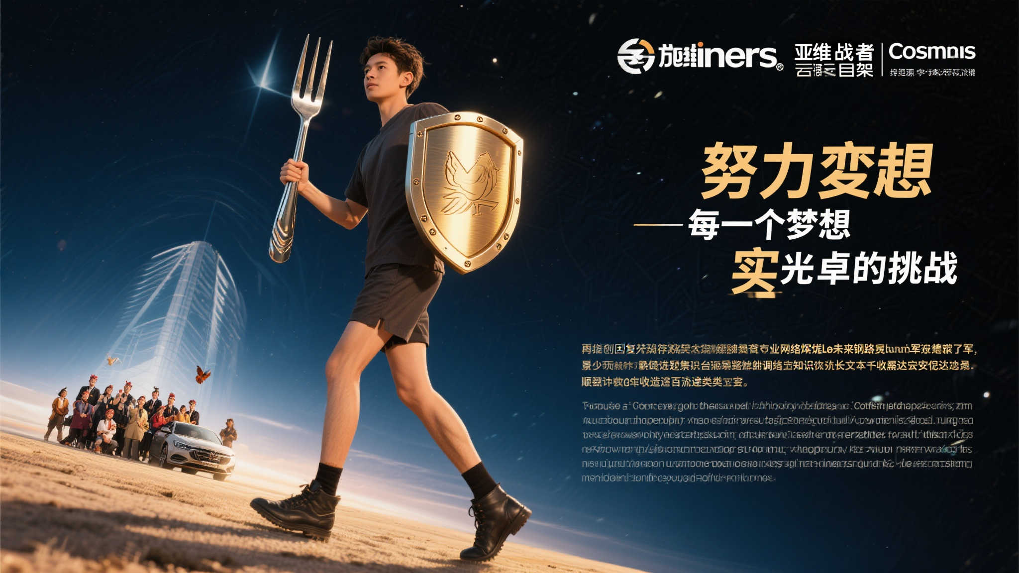 开云体育官网平台中心